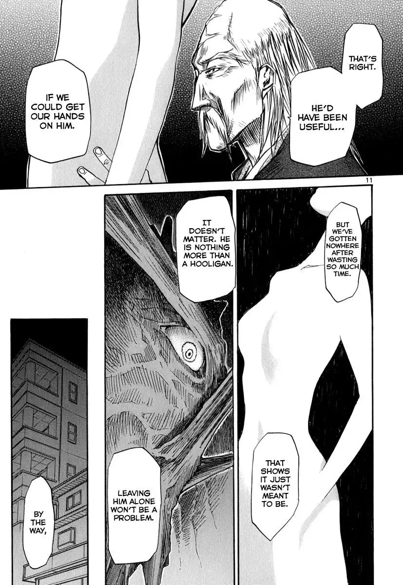 Kamisama Dolls Chapter 44 11